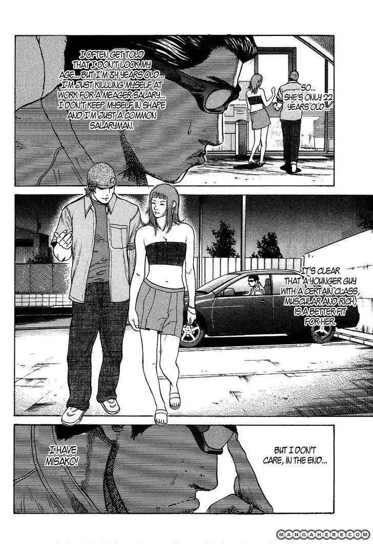 Kyou Kara Hitman Chapter 6 20